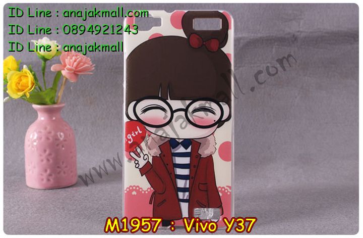 เคสหนัง Vivo Y37,รับสกรีนเคส Vivo Y37,เคสไดอารี่ Vivo Y37,เคสฝาพับ Vivo Y37,สกรีนลาย Vivo Y37,เคสซิลิโคน Vivo Y37,เคสพิมพ์ลาย Vivo Y37,เคสสกรีนฝาพับวีโว Y37,เคสหนังไดอารี่ Vivo Y37,เคสการ์ตูน Vivo Y37,เคสแข็ง Vivo Y37,เคสนิ่ม Vivo Y37,เคสนิ่มลายการ์ตูน Vivo Y37,เคสยางการ์ตูน Vivo Y37,เคสยางสกรีน 3 มิติ Vivo Y37,เคสยางลายการ์ตูน Vivo Y37,เคสยางหูกระต่าย Vivo Y37,เคสตกแต่งเพชร Vivo Y37,เคสแข็งประดับ Vivo Y37,เคสยางนิ่มนูน 3d Vivo Y37,เคสลายการ์ตูนนูน3 มิติ Vivo Y37,สกรีนลายการ์ตูน Vivo Y37,สกรีนเคสมือถือ Vivo Y37,เคสแข็งลายการ์ตูน 3d Vivo Y37,เคสยางลายการ์ตูน 3d Vivo Y37,เคสหูกระต่าย Vivo Y37,เคสสายสะพาย Vivo Y37,เคสแข็งนูน 3d Vivo Y37,ซองหนังการ์ตูน Vivo Y37,ซองคล้องคอ Vivo Y37,เคสประดับแต่งเพชร Vivo Y37,กรอบอลูมิเนียม Vivo Y37,เคสฝาพับประดับ Vivo Y37,เคสขอบโลหะอลูมิเนียม Vivo Y37,เคสอลูมิเนียม Vivo Y37,เคสสกรีน 3 มิติ Vivo Y37,เคสลายนูน 3D Vivo Y37,เคสการ์ตูน3 มิติ Vivo Y37,เคสหนังสกรีนลาย Vivo Y37,เคสหนังสกรีน 3 มิติ Vivo Y37,เคสบัมเปอร์อลูมิเนียม Vivo Y37,เคสกรอบบัมเปอร์ Vivo Y37,bumper Vivo Y37